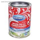 Эмаль атмосферостойкая алкидная «Расцвет. ПФ – 115», цвет салатовый, 0.9 кг - Фото 1