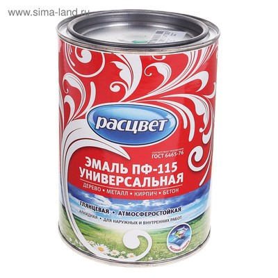 Эмаль атмосферостойкая алкидная «Расцвет. ПФ – 115», цвет салатовый, 0.9 кг
