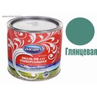 Эмаль атмосферостойкая алкидная «Расцвет. ПФ – 115», цвет тёмно – зелёный, 1.9 кг - Фото 2