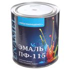 Эмаль «Простокрашено. ПФ – 115», цвет коричневый, 2.7 кг - Фото 1