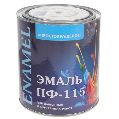 Эмаль «Простокрашено. ПФ – 115», цвет чёрный, 2.7 кг