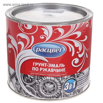 Грунт – эмаль по ржавчине, алкидная, цвет белый, 1.9 кг