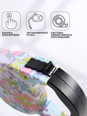 Рулетка, 5 м, до 15 кг, резиновая ручка, разноцветная