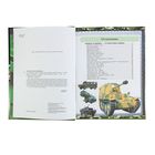 Большая книга военной техники для мальчиков - Фото 5