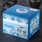 Чайник заварочный «Белые облака», 900 мл, с металлическим ситом - Фото 3