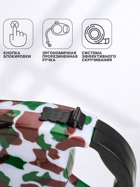 Рулетка с поводком-лентой, резиновая ручка, 5 м, вес животного до 15 кг, расцветка милитари