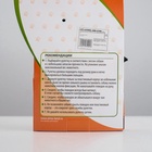 Рулетка с поводком-лентой, резиновая ручка, 5 м, вес животного до 15 кг, расцветка милитари - Фото 9