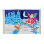 Всё самое лучшее для самых маленьких. Маршак С.Я. - Фото 3