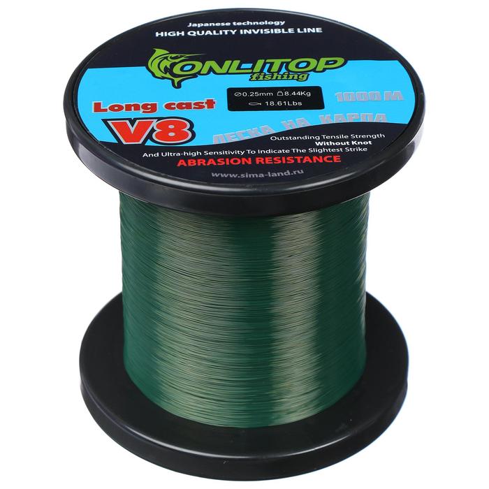 Леска V8 на карпа, d=0,25 мм, 1000 м, цвет тёмно-зелёный - Фото 1