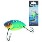 Цикада 9 г, цвет 016 - Фото 1