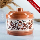 Банка для сыпучих продуктов Кунгурская керамика «Виктория», 900 мл, коричневая - Фото 1