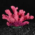 Декоративный коралл "Синулярия", 10 х 5 х 6,5 см - фото 10847114