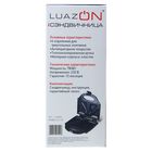 Сэндвичница Luazon LT-03, 750 Вт, 4 cэндвича, белая - Фото 5