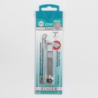 Кусачки-книпсер педикюрные ZINGER, 8 см, на блистере, цвет серебристый, SLN 604-C - Фото 4