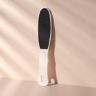 Тёрка для ног, наждачная, двусторонняя, абразивность 100/180, 24 см, цвет белый, RA-13 - фото 319778311