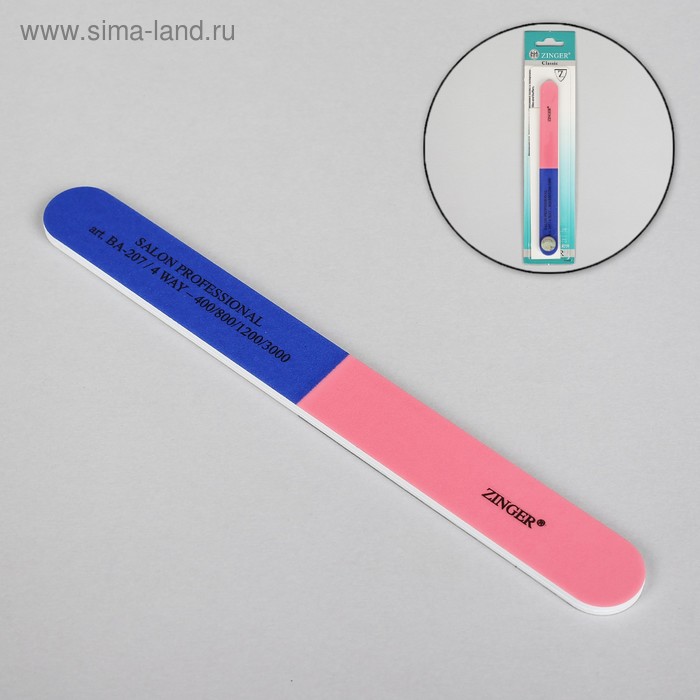 Пилка шлифовочная для ногтей, четырёхсторонняя, 18 см, цвет синий/розовый - Фото 1