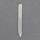 Пилка стеклянная для ногтей ZINGER, 9 см, в чехле, на блистере, цвет серебристый, FG-02-09 - Фото 3