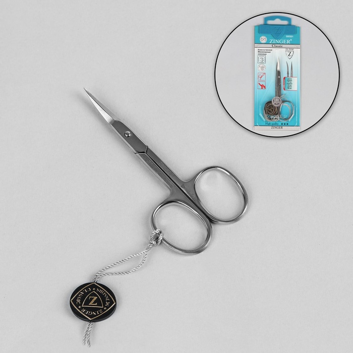 Ножницы маникюрные, загнутые, зауженные, 9,5 см, на блистере, цвет серебристый, В-119-S-SH - Фото 1