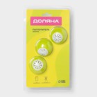 Поглотитель запаха для холодильника Доляна, 3 шт., d=5 см - Фото 4