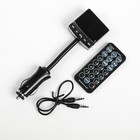 FM - трансмиттер, USB/MicroSD/AUX/MP3/WMA/Bluetooth, МИКС - Фото 1