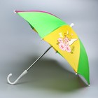 Зонт детский "Самая волшебная" Феи 8 спиц d=52 см - Фото 2