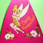 Зонт детский "Самая волшебная" Феи 8 спиц d=52 см - Фото 3