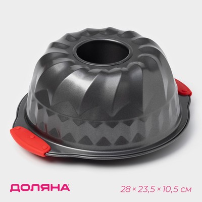 Форма для выпечки Доляна «Немецкий кекс. Забота», 28×23.5×10.5 см, с силиконовыми ручками, антипригарное покрытие, чёрная