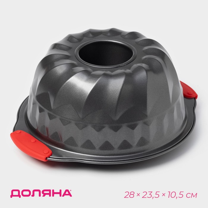 Форма для выпечки Доляна «Немецкий кекс. Забота», 28×23.5×10.5 см, с силиконовыми ручками, антипригарное покрытие, чёрная - Фото 1