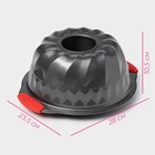 Форма для выпечки Доляна «Немецкий кекс. Забота», 28×23.5×10.5 см, с силиконовыми ручками, антипригарное покрытие, чёрная - Фото 3