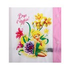 Дождевик со светоотражающим элементом "Верь в чудеса" Феи, р-р L, рост 110-120 см - Фото 3