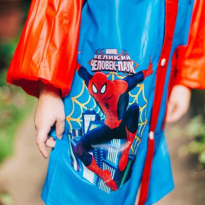 Дождевик детский, размер S, 92-98 см