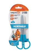 Ножницы 12,5 см, в пластиковом в футляре, МИКС - фото 809672017