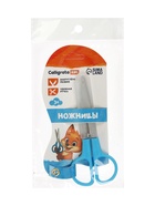 Ножницы 12,5 см, в пластиковом в футляре, МИКС - фото 809495813