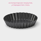 Форма для выпечки Доляна «Жаклин», d=11 см, со съёмным дном, антипригарное покрытие, цвет чёрный - фото 4554757