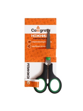 Ножницы 14.0 см (±0.5 см) «Стандарт», пластиковые ручки, европодвес