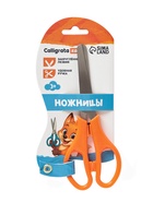 Ножницы детские 12.5 см, закруглённые концы, блистер, МИКС - Фото 12
