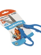 Ножницы детские 12.5 см, закруглённые концы, блистер, МИКС  (артикул 1293683)  большой выбор товаров оптом и в розницу по низким ценам с доставкой