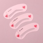 Трафареты для макияжа и коррекции бровей, набор - 3 шт. - Фото 3