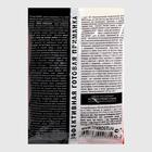 Средство от проволочника и медведки Рубит Рофатокс, гранулы, 300 г - Фото 3