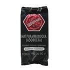 Удобрение универсальное Летто Нитроаммофоска, 1 кг - Фото 1