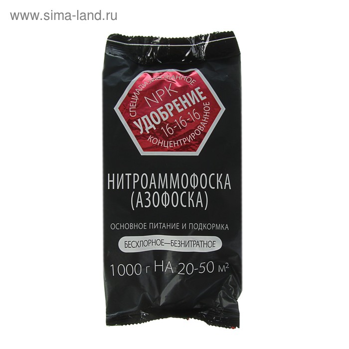 Удобрение универсальное Летто Нитроаммофоска, 1 кг - Фото 1