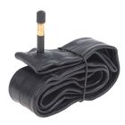 Камера 20"x1,75-2,125", автониппель 45 мм - Фото 1