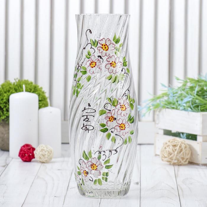 Ваза «Гранд», ромашка, h=26 см, рифлёная, стекло, прозрачная - Фото 1