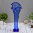 ваза "Волна" h 280 мм. из синего стекла (без декора) - фото 319778332