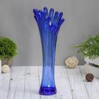 ваза "Коралл" h 280 мм. из синего стекла (без декора) - Фото 2