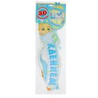 Гирлянда бумажная «С рождением малыша!», объемная - Фото 3