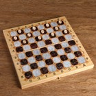 Настольная игра 3 в 1 "Мрамор": шахматы, шашки, нарды, доска дерево 40 х 40 см - Фото 13