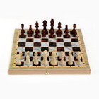 Настольная игра 3 в 1 "Мрамор": шахматы, шашки, нарды, доска дерево 40 х 40 см - Фото 3