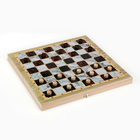 Настольная игра 3 в 1 "Мрамор": шахматы, шашки, нарды (доска дерево 40х40 см) - фото 9670376