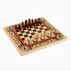Настольные игры 3 в 1 «Статус», шахматы, шашки, нарды, деревянные, 50×50 см - Фото 2
